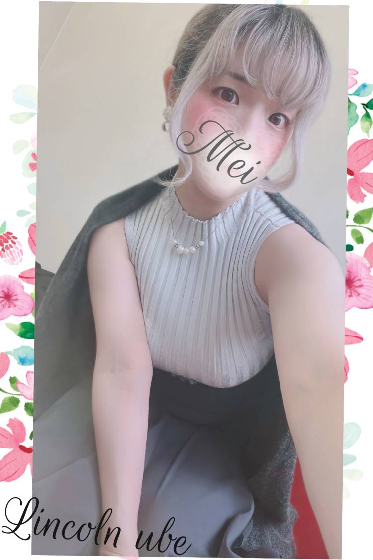 今日は…⊂( *･ω･ )⊃