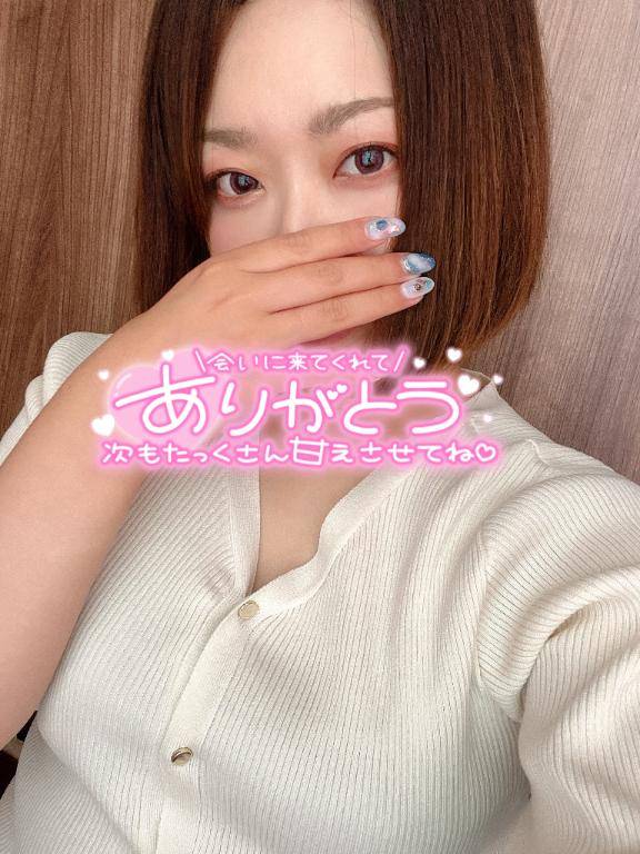楽しいお時間でした☆