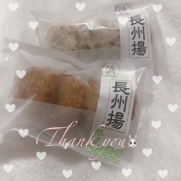 V☆まき（【ｵｽｽﾒ】ﾘﾝｶｰﾝ宇部本店 朝10時～深夜5時まで営業）