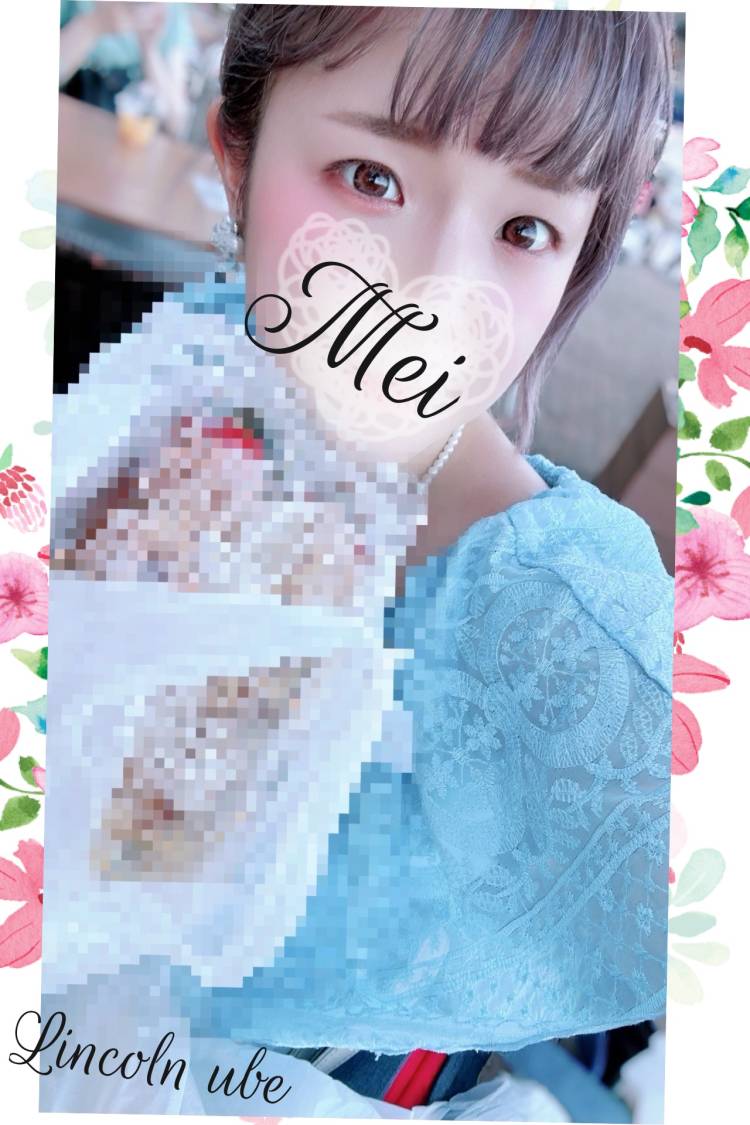 モザイクの先は…⊂( *･ω･ )⊃