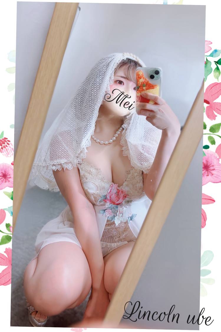 涼を味わう⊂( *･ω･ )⊃