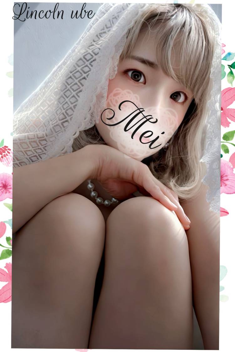セルフケアのおはなし⊂( *･ω･ )⊃