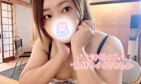 睡眠は大事！！