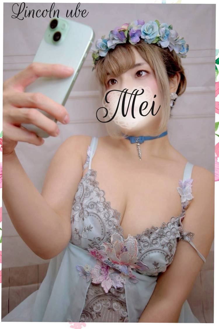 脱線してタイトルが思いつかないよ⊂( *･ω･ )⊃
