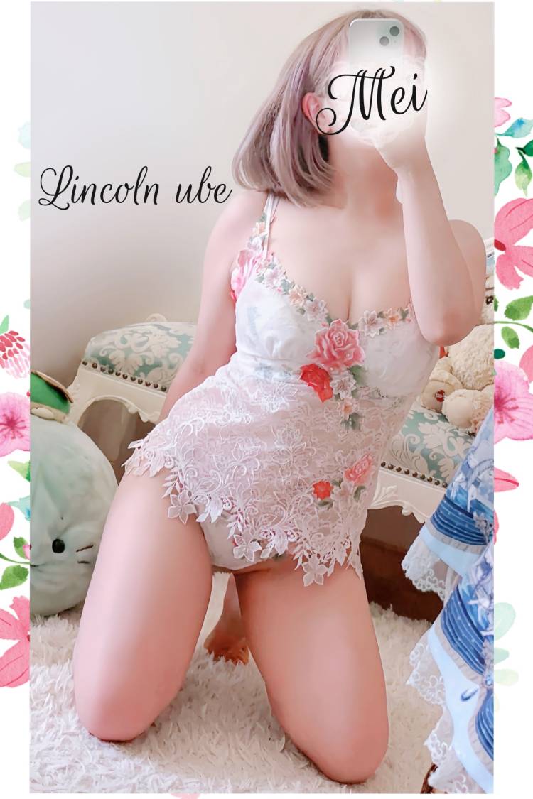 幸せいっぱいなの⊂( *･ω･ )⊃