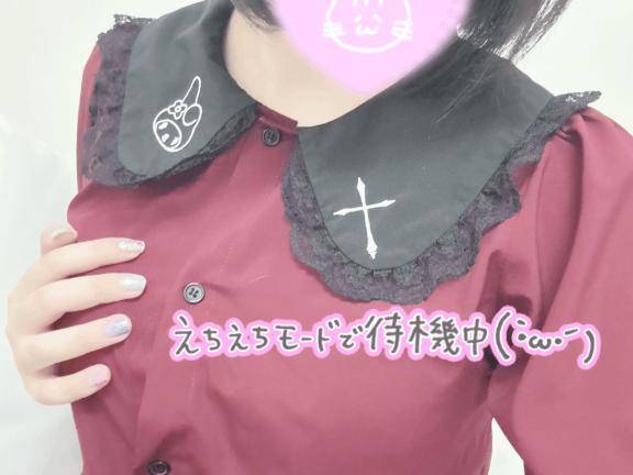 少しイメチェン?