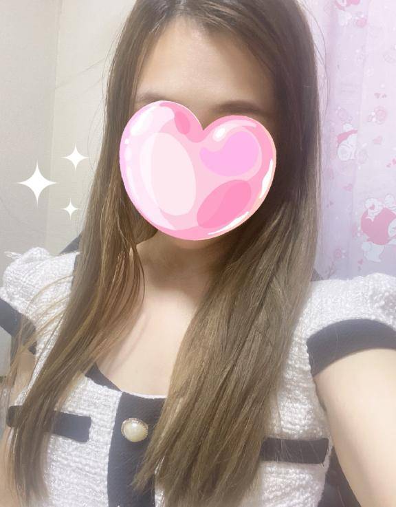 ありがとう