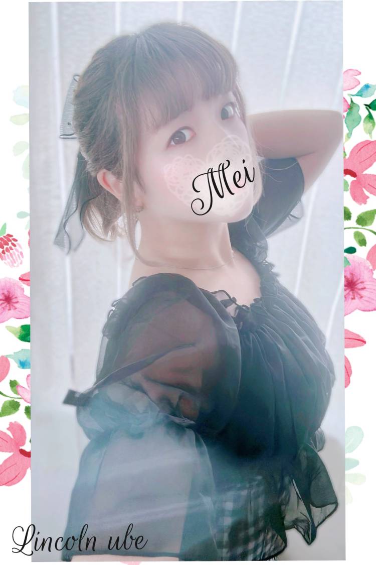 嬉しいがいっぱい⊂( *･ω･ )⊃