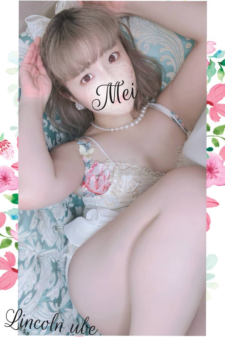 今日は何の日？⊂( *･ω･ )⊃
