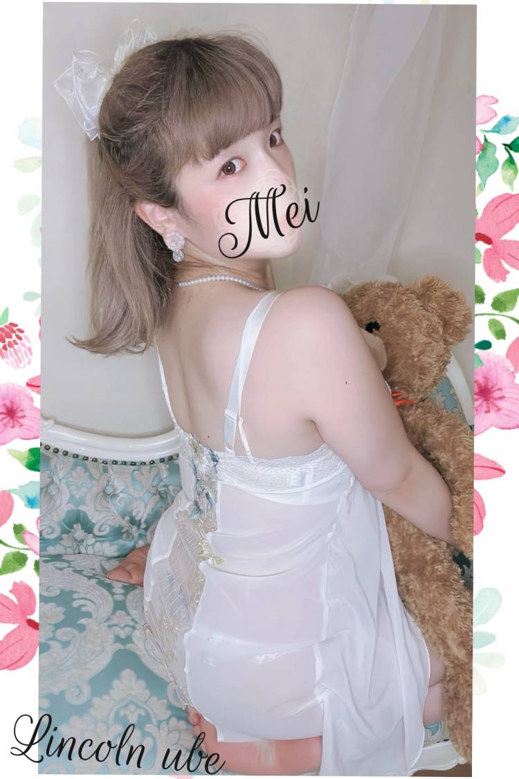 ブームは繰り返す⊂( *･ω･ )⊃