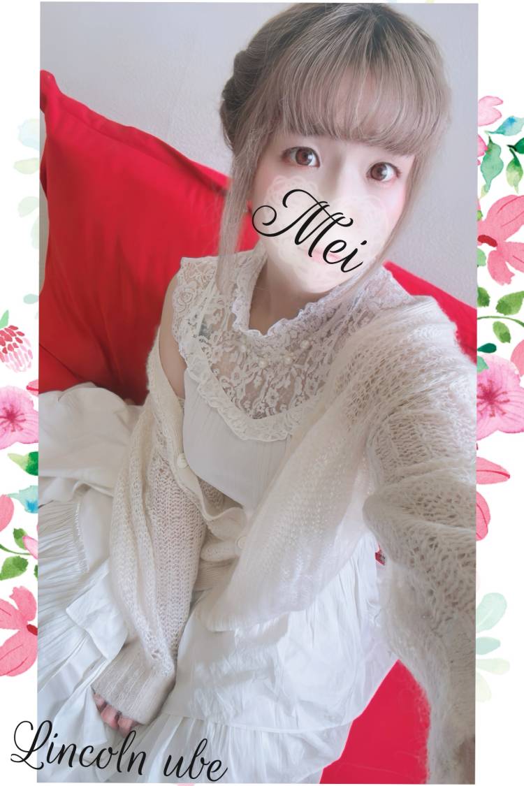 季節を先取り⊂( *･ω･ )⊃
