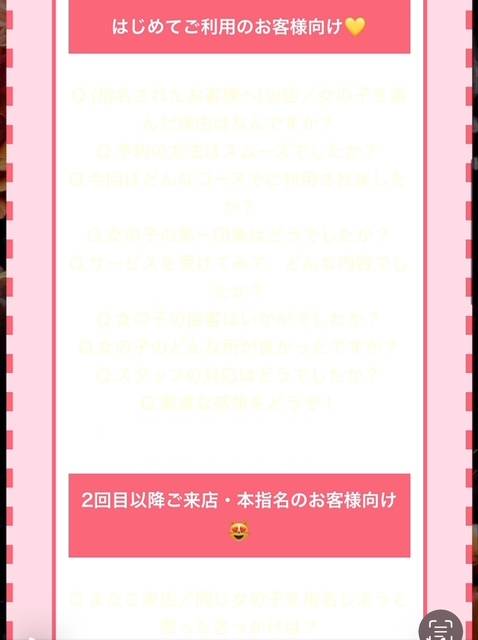 君はこの謎が読み解けるかっ！