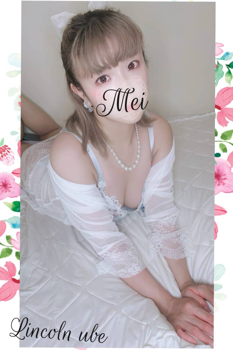 めいさんの休暇前までのご予定⊂( *･ω･ )⊃