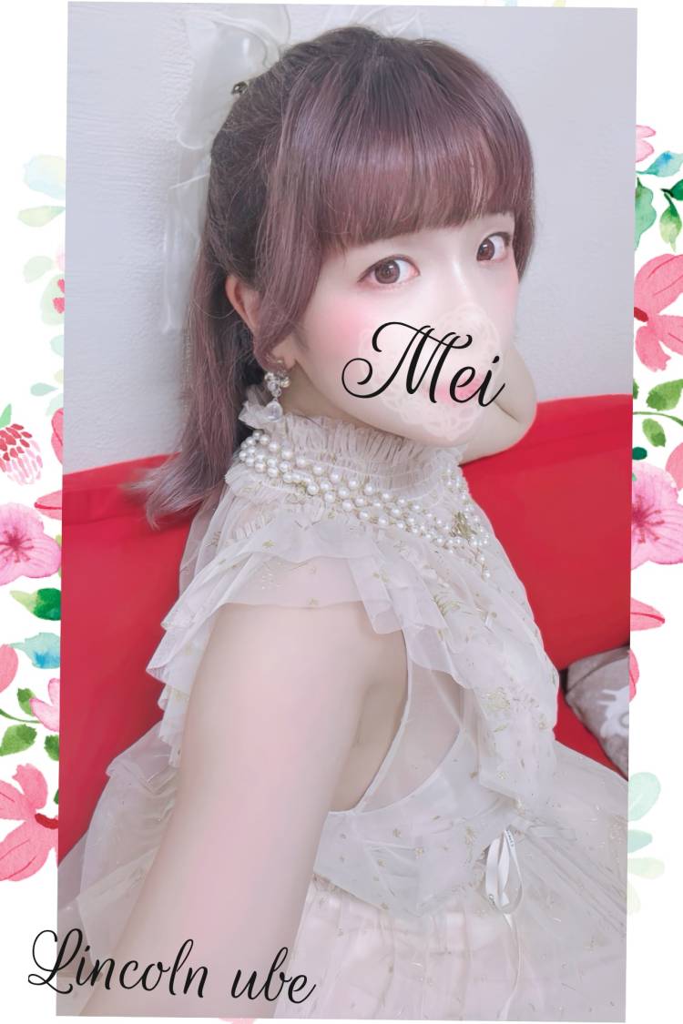 この変化、君は気づけるか？⊂( *･ω･ )⊃