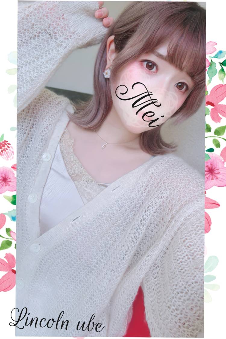 ただいまの髪型です⊂( *･ω･ )⊃