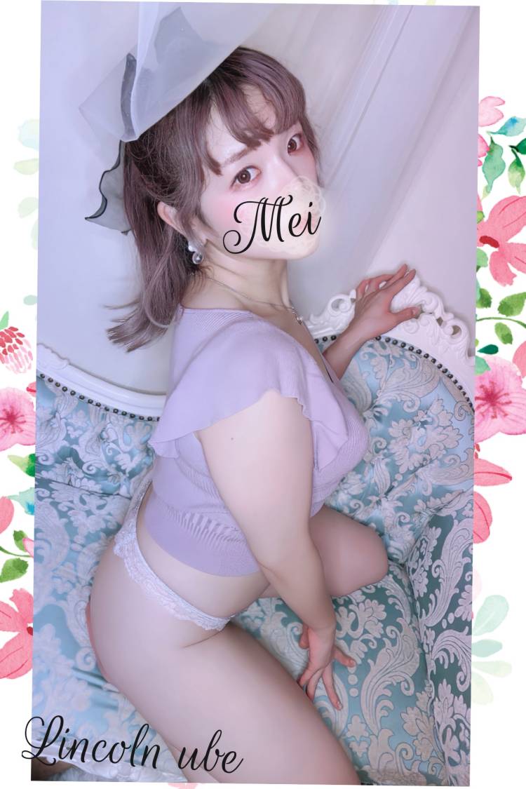 至福のひととき⊂( *･ω･ )⊃