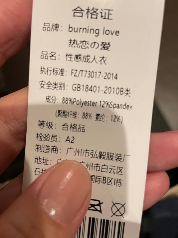 さんくす(´∀｀)