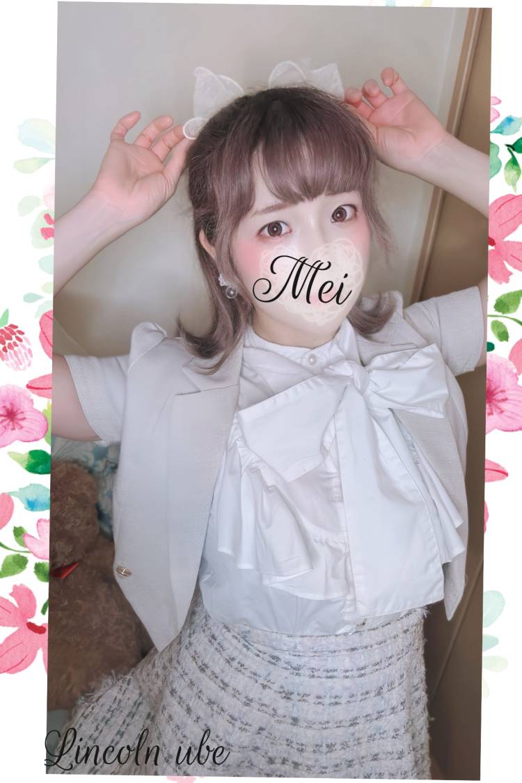 例のシーズン到来⊂( *･ω･ )⊃