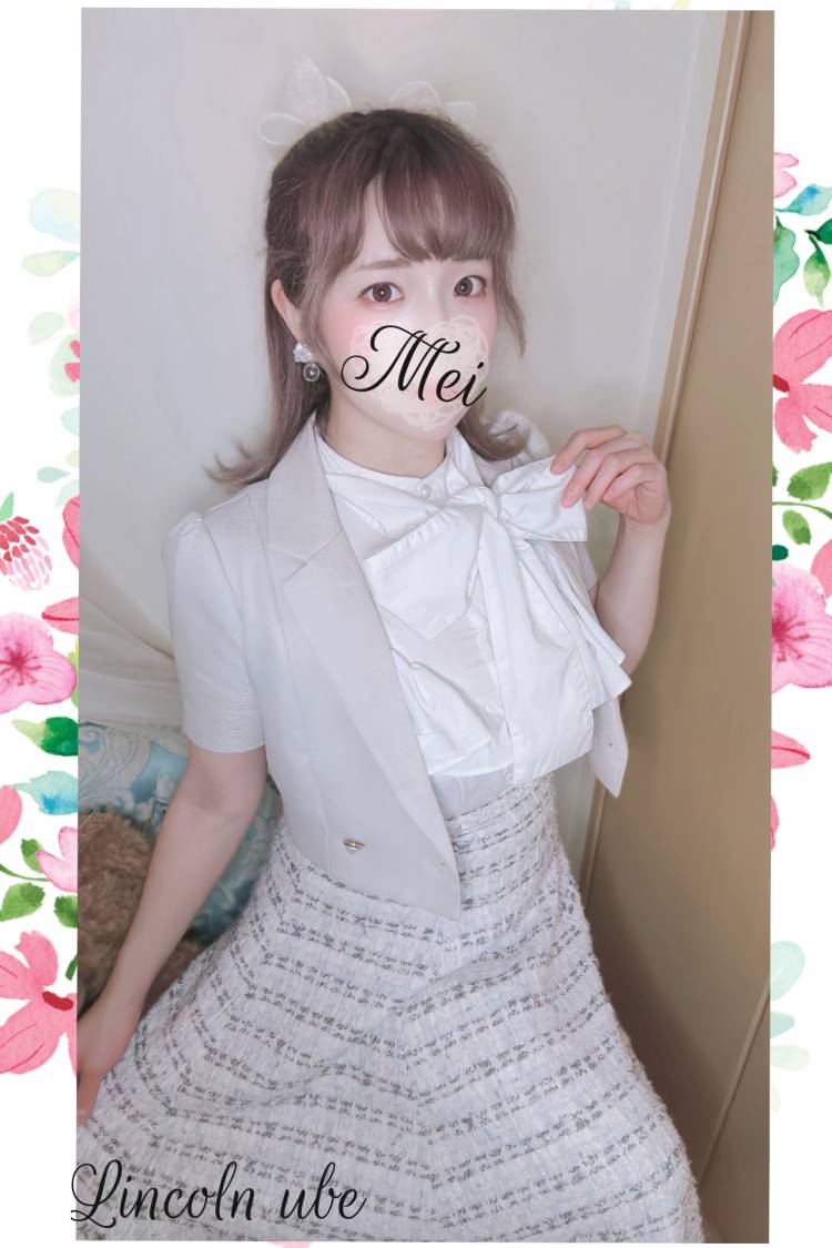 お知らせとお願い⊂( *･ω･ )⊃