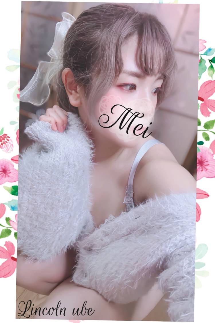 なぜなのか…⊂( *･ω･ )⊃