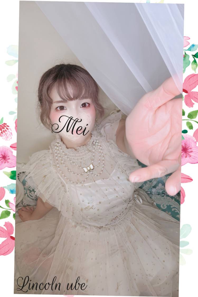 繰り返すには早く、振り返るには遅い⊂( *･ω･ )⊃
