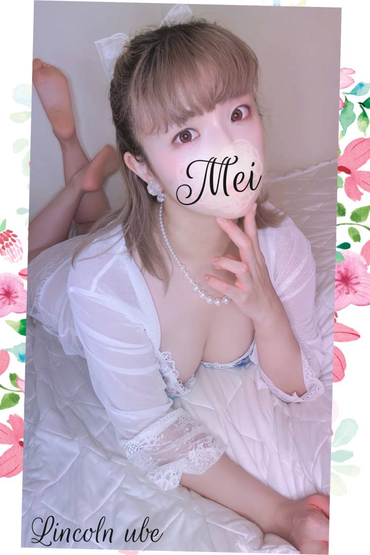 オペラ座に潜む怪人⊂( *･ω･ )⊃