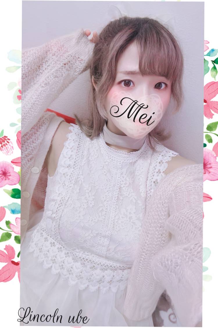 わくわくするほど 決まってるぜ⊂( *･ω･ )⊃