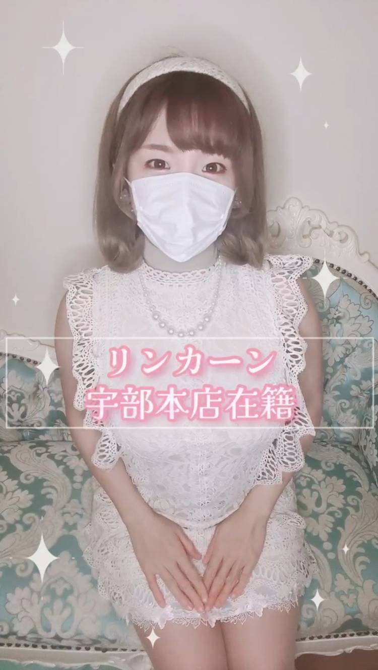 動画完成したので…⊂( *･ω･ )⊃