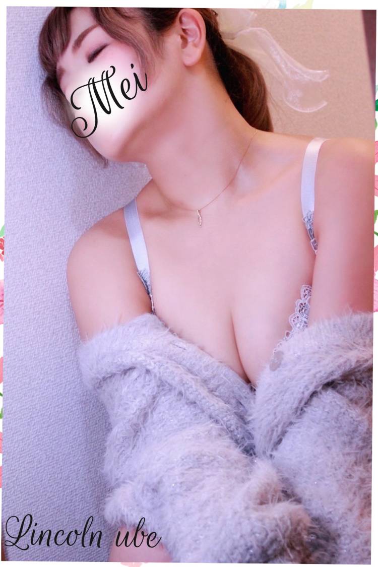 少しだけおやすみ⊂( *･ω･ )⊃