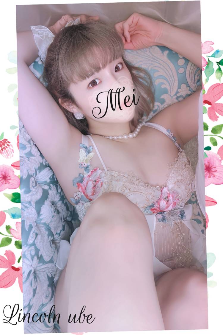 筋肉痛、忘れるなかれ、バンテリン⊂( *･ω･ )⊃