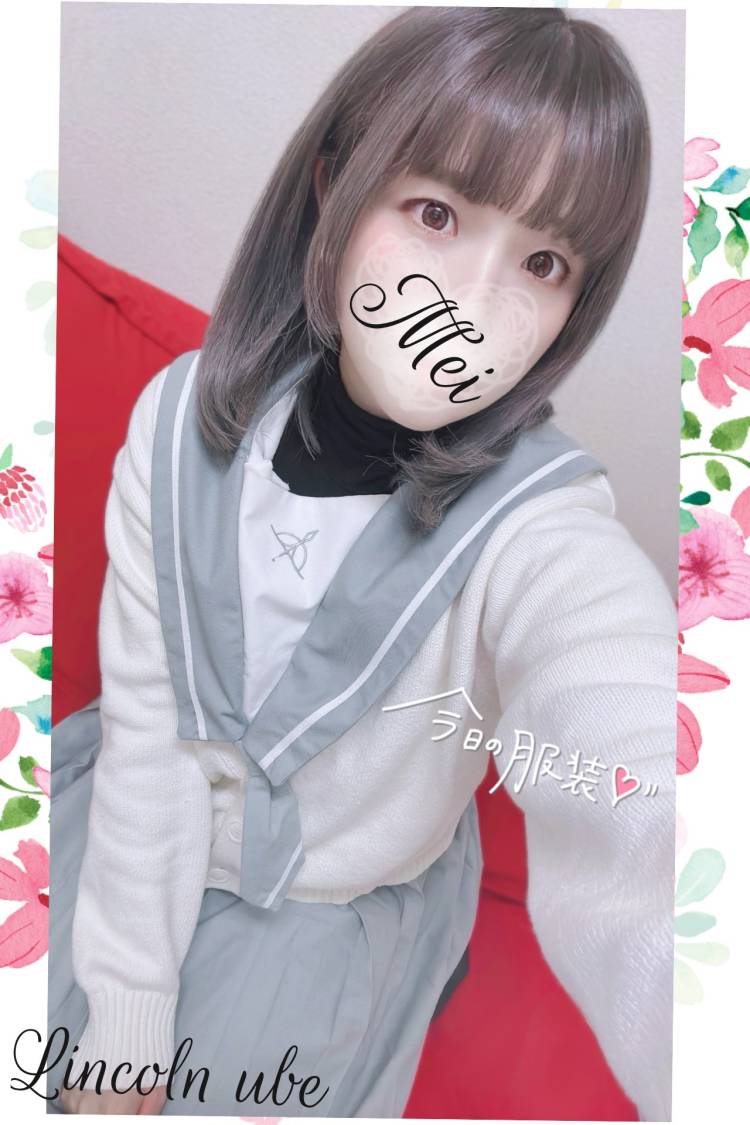 めいさんは!布教したい!!⊂( *・ω・ )⊃