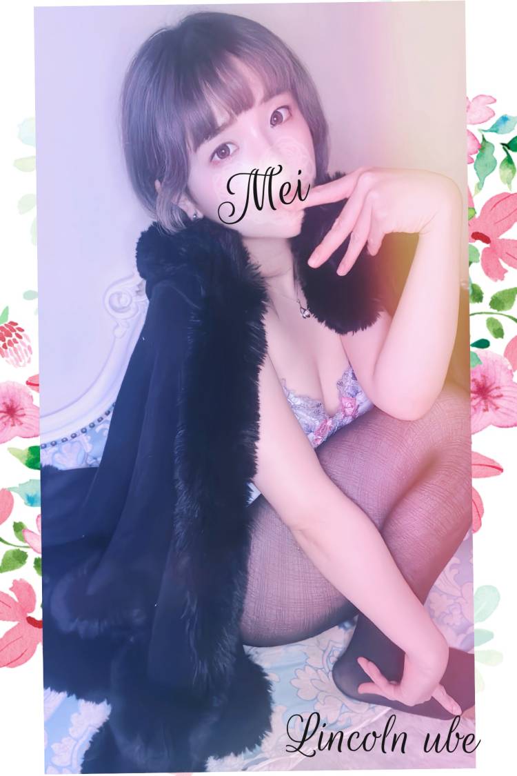 V☆めい（【ｵｽｽﾒ】ﾘﾝｶｰﾝ宇部本店 朝10時～深夜5時まで営業）