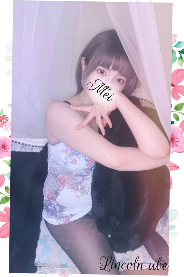 めいさんの推し〇〇⊂( *･ω･ )⊃