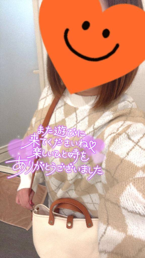 素敵なプレゼントありがとう☆