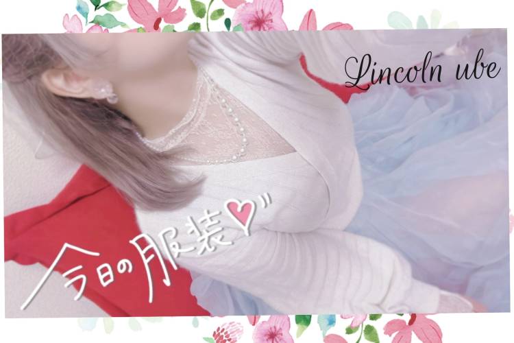 シレーっと休暇明け⊂( *･ω･ )⊃