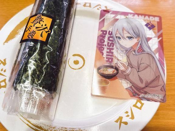 V☆ことね（【ｵｽｽﾒ】ﾘﾝｶｰﾝ宇部本店 朝10時～深夜5時まで営業）