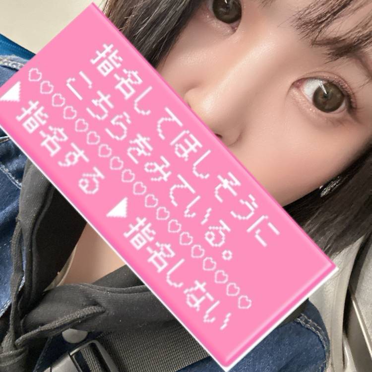 うるおいが必要な季節となりまして。