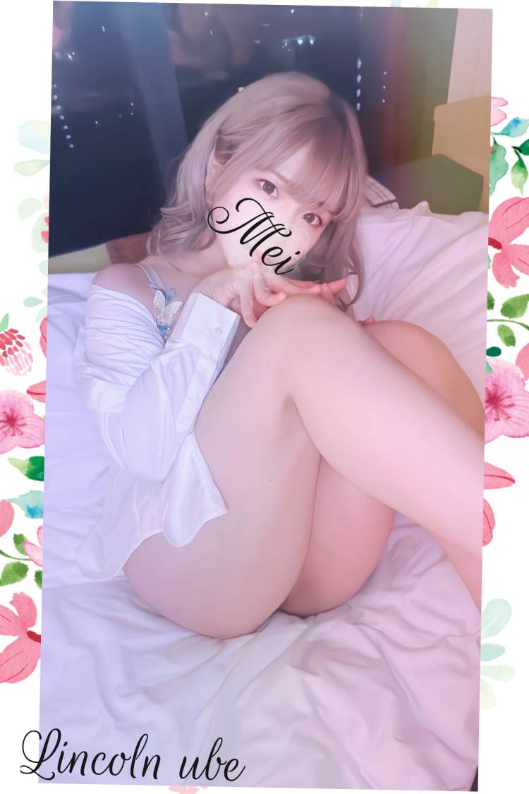 年内の出勤予定＆東京のお話しようと思ったら…⊂( *･ω･ )⊃