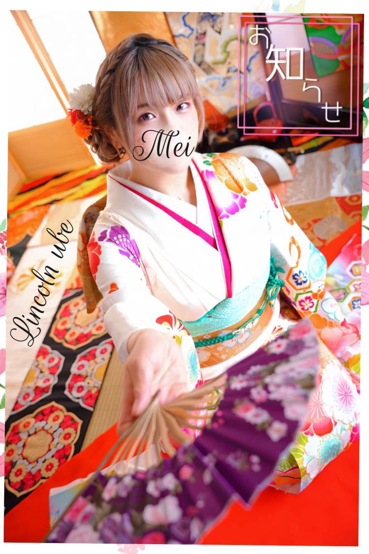 グループ最大規模の…⊂( *･ω･ )⊃