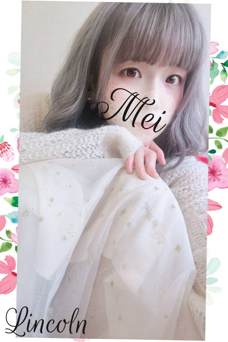 おにゅーなの⊂( *･ω･ )⊃