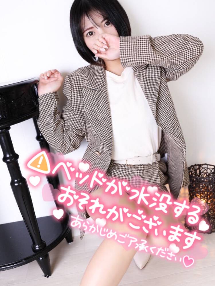 お知らせお知らせ（∩＾ω＾∩）