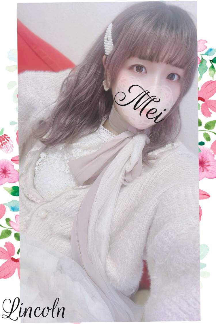 心の角度⊂( *･ω･ )⊃