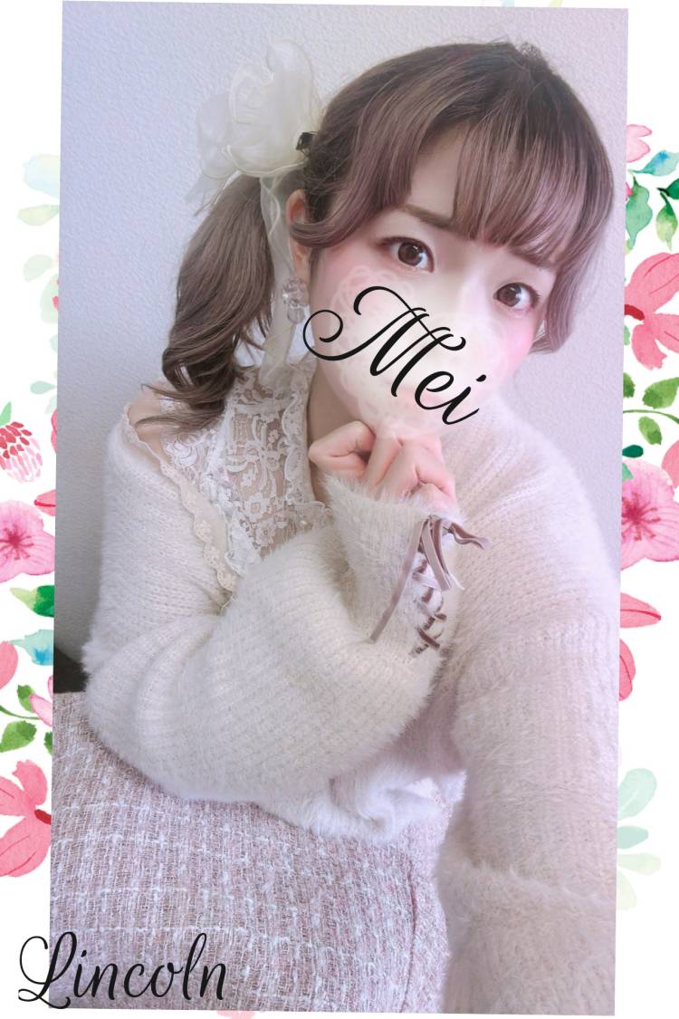 心は晴れで⊂( *･ω･ )⊃