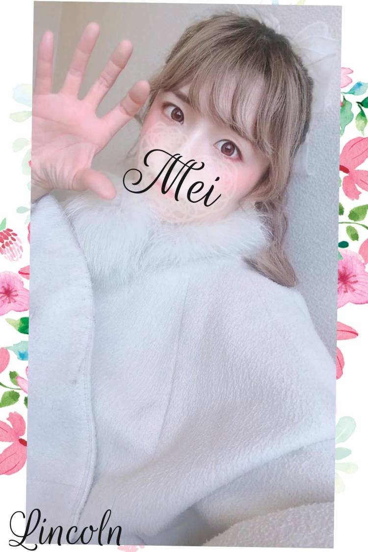 桜とカレーと揚げまんじゅう⊂( *･ω･ )⊃