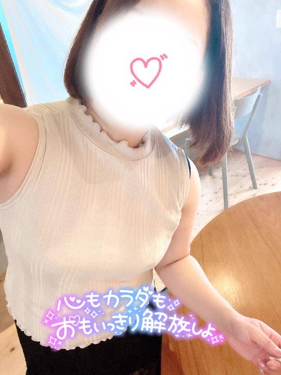 V☆みずほ（リンカーン（宇部～山口～防府～萩））