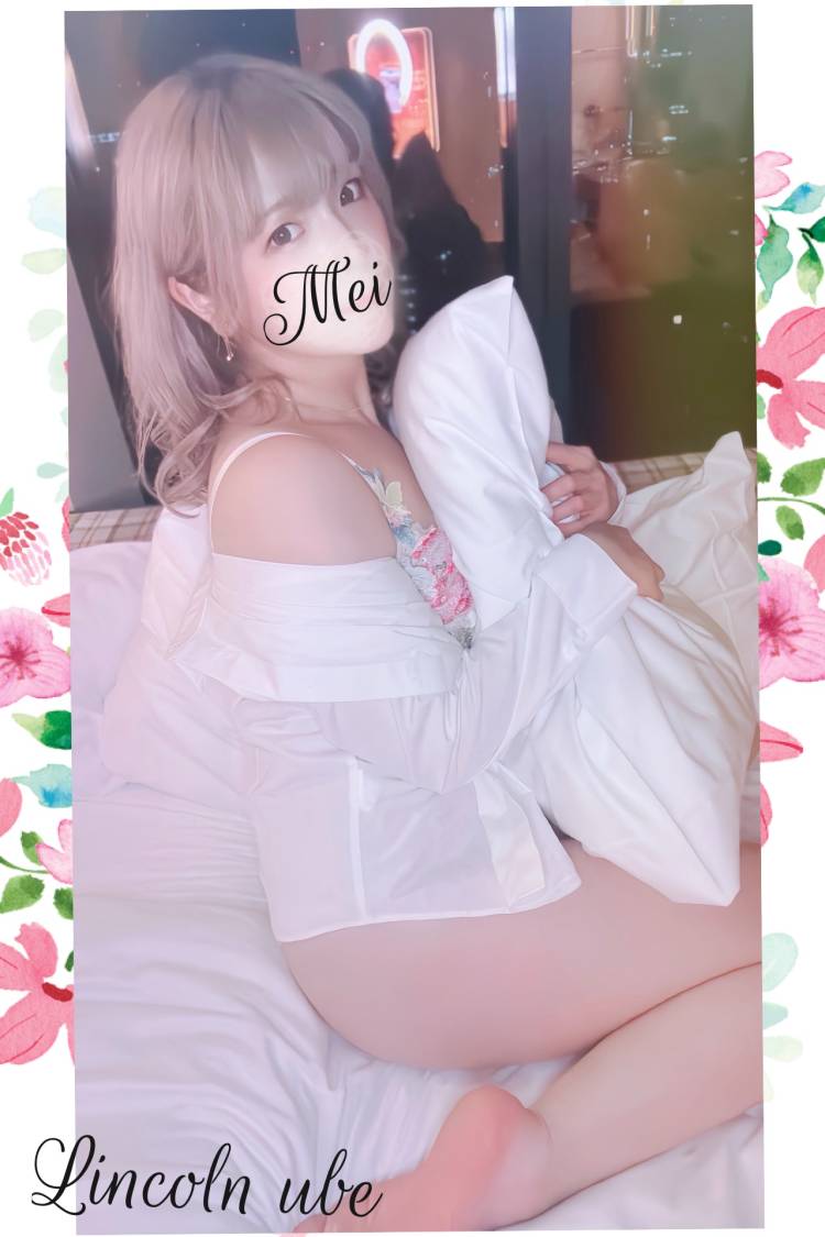 亀更新でごめんなさいいいい⊂( *･ω･ )⊃