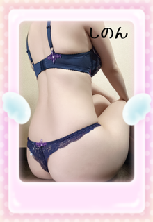[お題]from:下戸さん