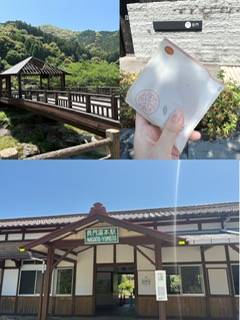 P☆しのん(リンカーン(宇部~山口~防府~萩))