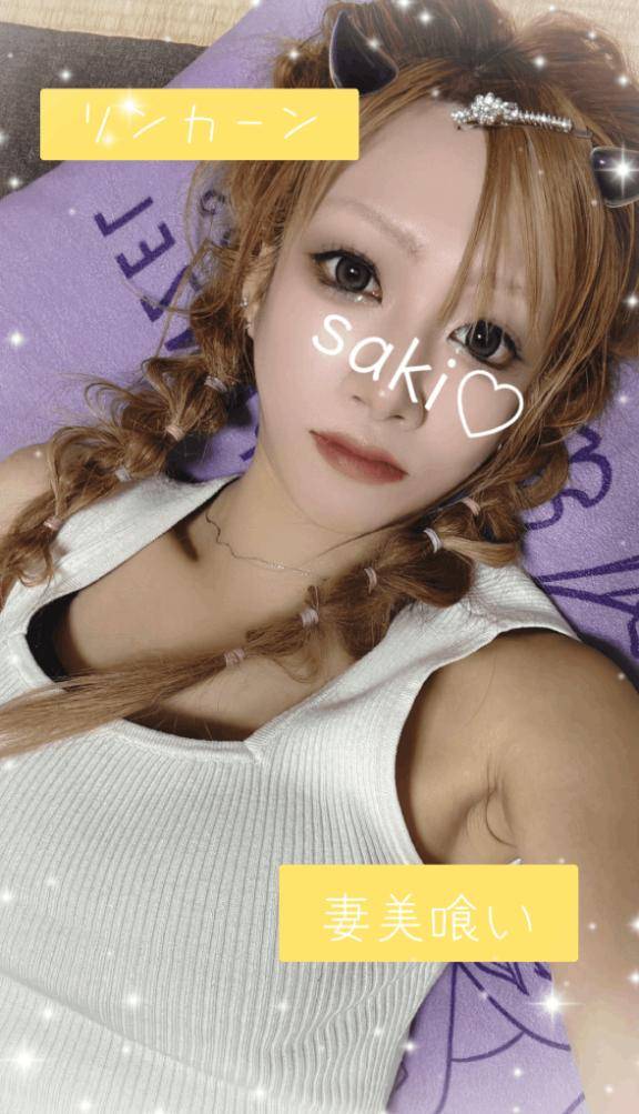 とにかく文字化けがすごい件??