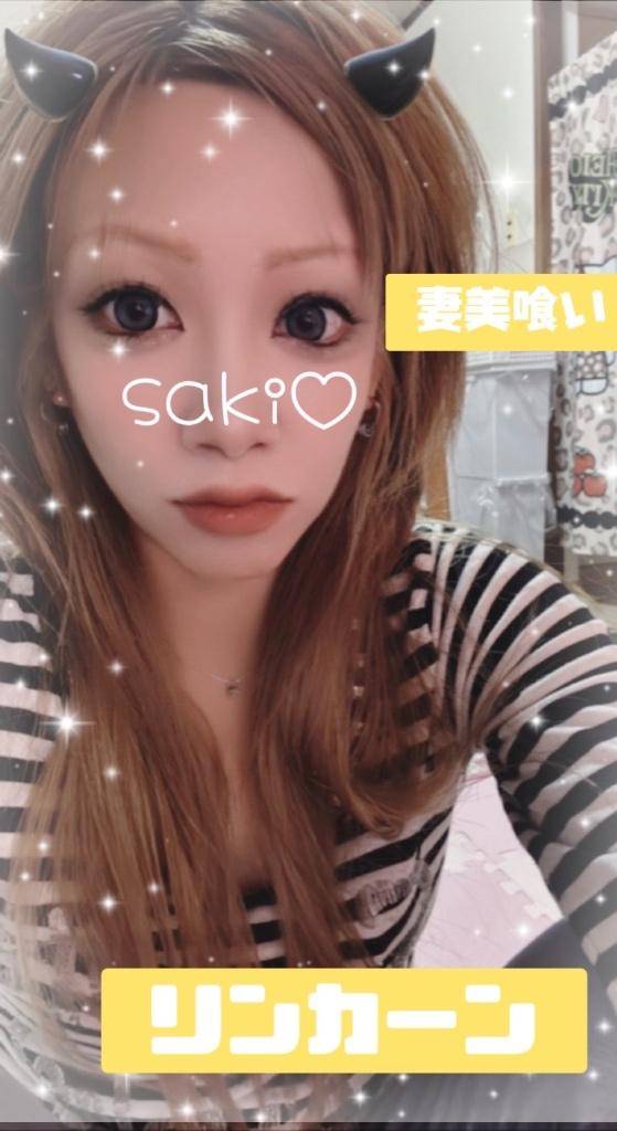 やっほー ??
